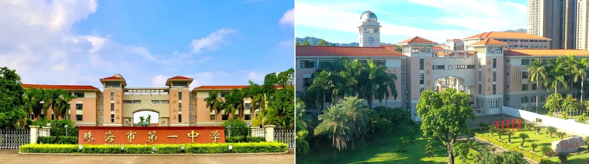 1710409460401702.jpg 微信截圖_20240314174344.jpg