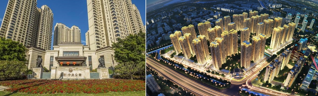 1710412470738925.jpg 微信截圖_20240314183413.jpg