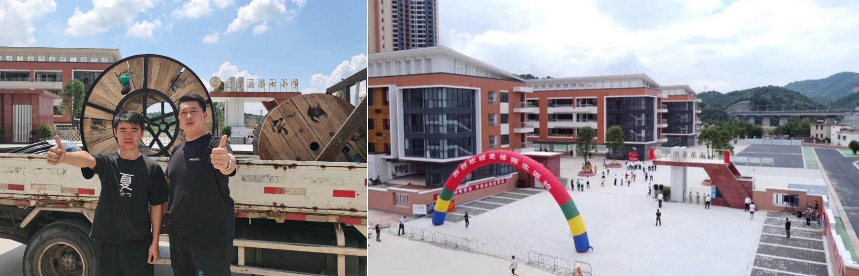 1710848172899766.png 微信截圖_20240319193538.png