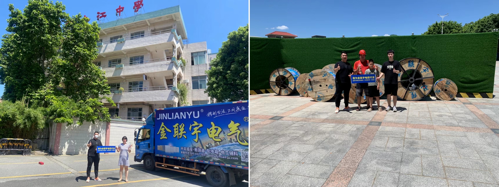 1710848472808204.png 微信截圖_20240319193929.png